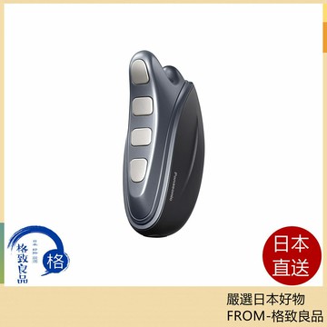 Panasonic EH-SP86 溫感美顏器 EH-SP85後繼 25年款【日本直送！快速發貨！】