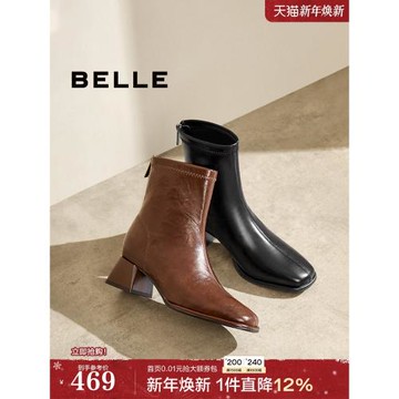 百麗女靴子彈力靴褶皺新款粗高跟時裝靴通勤顯瘦瘦短靴B2348DZ4