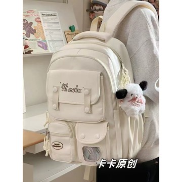 限時特賣中🎈學院風可愛大容量書包女休閒百搭雙肩包初中女生高中學生電腦背包日係百搭大容量雙肩包 防水防摔電腦包 學生國中後