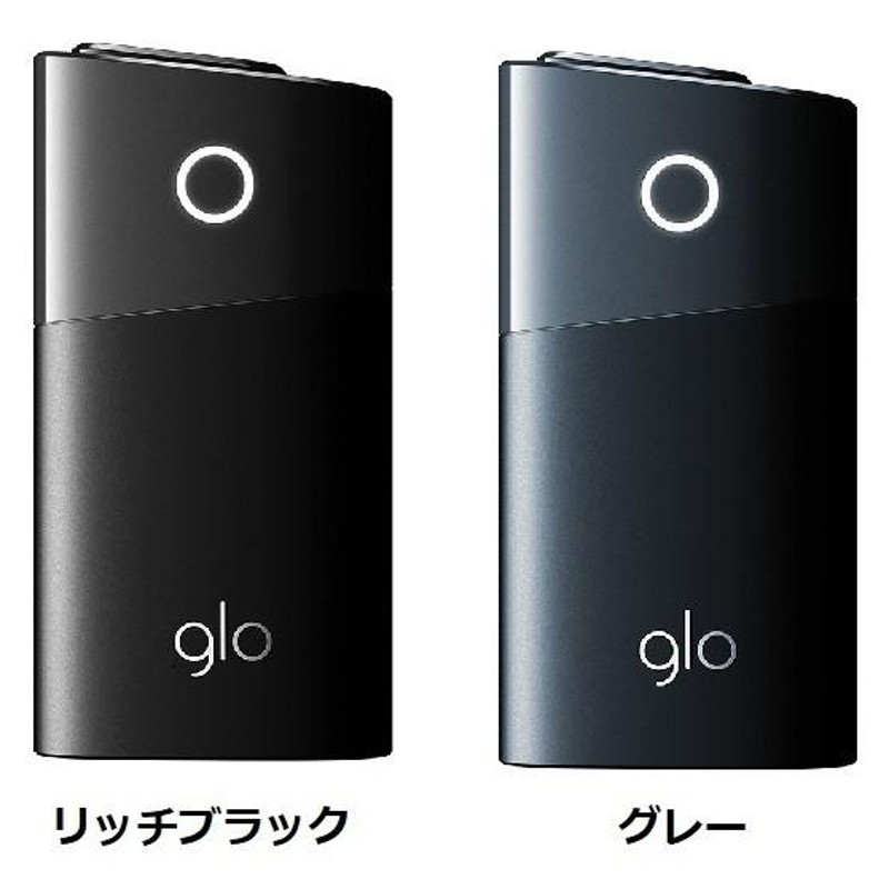 あすつく】【新品/正規品】【製品登録不可】glo(グロー)シリーズ2 ...