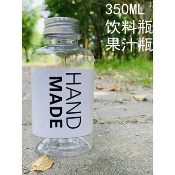 網紅飲料瓶奶茶瓶350ml一次性塑料瓶三角果汁瓶透明打包果醬瓶