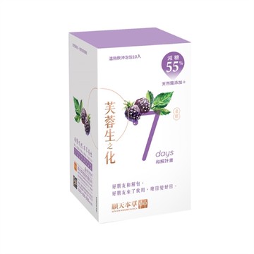 最新減糖版 減糖55%🌿順天本草🌿芙蓉之四物 四物飲 櫻桃口味 / 芙蓉生之化 生化湯 桑葚口味 全素
