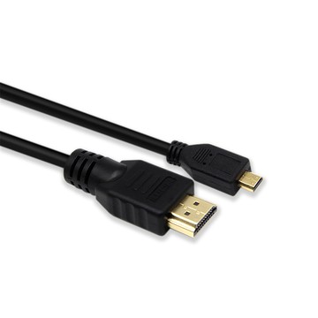 Bravo-u HDMI to Micro HDMI 影音傳輸線 1.8M