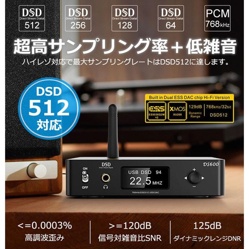 USB DAC コンバーター オーディオ APTX HD LDAC Bluetooth 光 デジタル