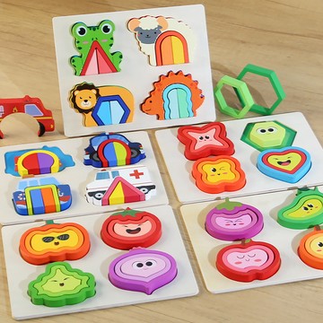 兒童蒙氏玩具 木製顏色認知形狀配對玩具 幾何形狀立體拼圖 拼板 早教益智玩具