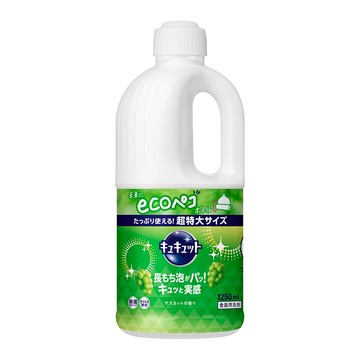 Kao 花王 Cucute 珂珂透 餐具洗碗精補充瓶 多用途 中性洗劑  1.25L  1瓶