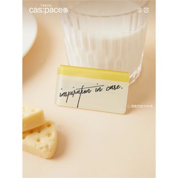 殼空間創意奶黃色備忘錄氣囊手機支架懶人神器適用蘋果華為可旋轉