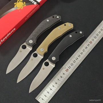 熱銷C241碳縴戶外折疊刀便攜高硬度野營求生刀垂釣鋒利水果刀