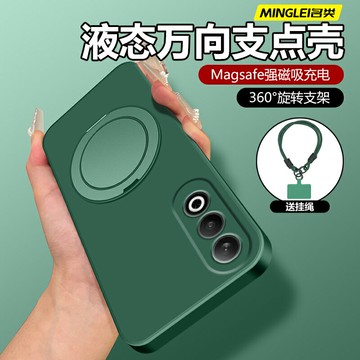 oppok12手機殼支點殼液態硅膠k11Pro外殼創意帶支架新款超薄k12x軟殼鏡頭全包保護套防