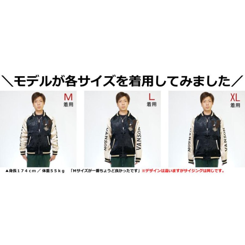 A BATHING APE エンブレム刺繍 テーラード ジャケット Jacket-