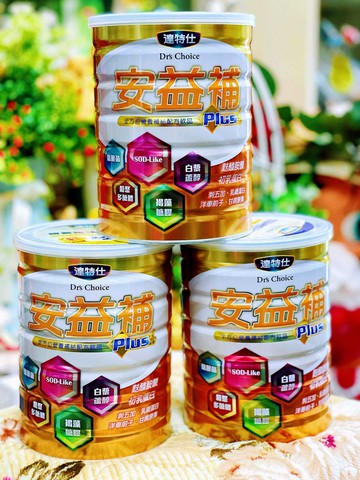 【買六罐送一罐，超商免運活動中】達特仕 安益補Plus(900g/罐)