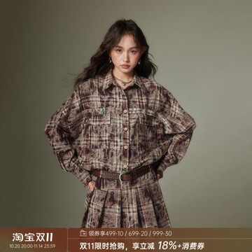 DIDDI MODA撞色春季新款格子襯衫