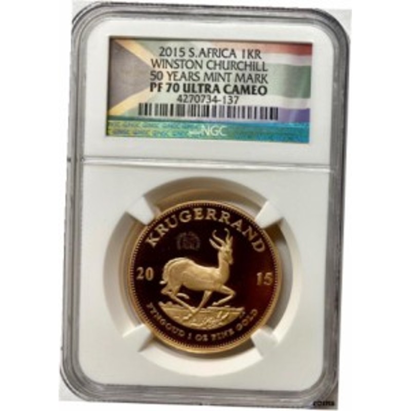 品質保証書付】 アンティークコイン NGC PCGS 2015 南アフリカ 1オンス