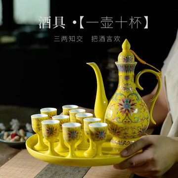 仿古中式陶瓷酒具套裝古風酒壺復古小號酒杯一口杯創意白酒分酒器