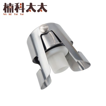 瓶蓋 壓扣 紅酒瓶蓋 酒瓶塞子 密封塞 香檳塞 紅酒蓋 侍酒師 紅酒開瓶 酒瓶塞 香檳瓶塞 WP01S