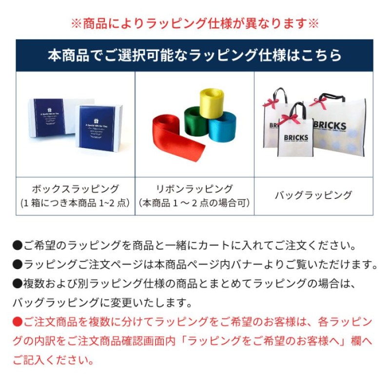 おもちゃ 収納 おもちゃ箱 レゴブロック 収納ボックス 幅25 レゴ