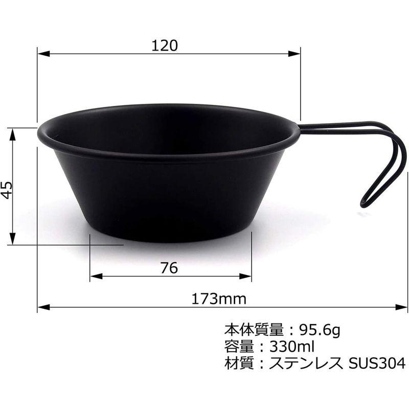 燕三条製村の鍛冶屋 18-8ステンレス オリーブグリーン シェラカップ 330ml MK-5687