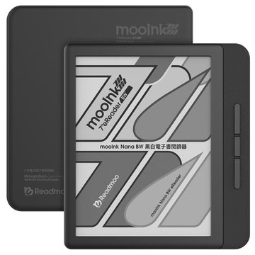 Readmoo讀墨  mooInk Nana 7 吋 BW 黑白電子書閱讀器-暗夜黑