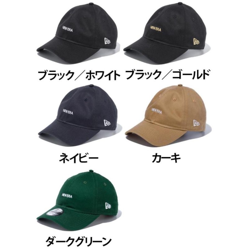 帽子 NEW ERA ニューエラ 9THIRTY キャップ メンズ レディース