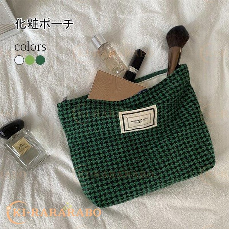 マルチポーチ 千鳥柄 化粧ポーチ 大容量 コスメポーチ シンプル メイクポーチ ポーチ 北欧 チェック柄 コスメ収納 携帯用 通販 Lineポイント最大get Lineショッピング