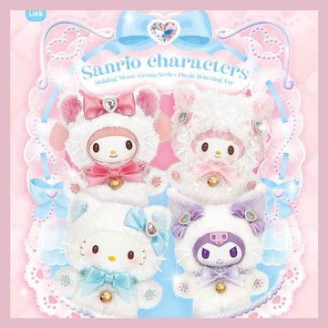 【三麗鷗Sanrio】characters閃耀喵喵團系列 毛絨捏捏樂盲盒(隨機出貨)(拆封不退)【墊腳石】玩偶娃娃 吊飾 鑰匙圈 盒玩