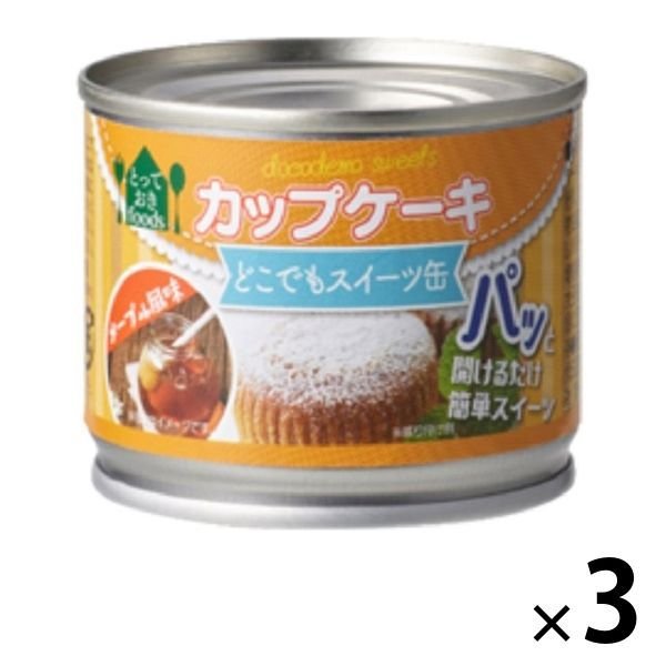 トーヨーフーズトーヨーフーズ どこでもスイーツ缶 カップケーキ メープル風味 3缶