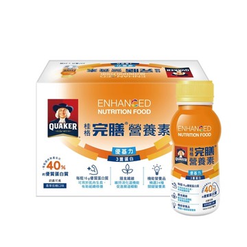 【桂格官方直營】完膳-營養素 優基力3重蛋白 (237ml x 24瓶)