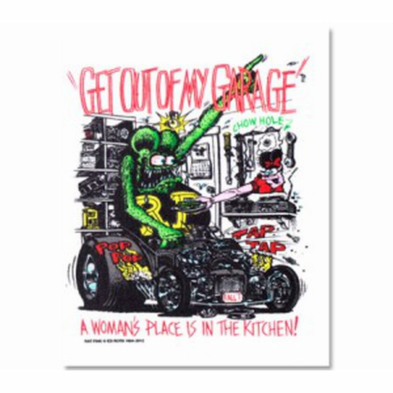 ラットフィンク ステッカー 車 アメリカン キャラクター バイク ヘルメット ねずみ Ratfink Usa Get Out Of My Garage Sc Rdusa005 Mon 通販 Lineポイント最大1 0 Get Lineショッピング