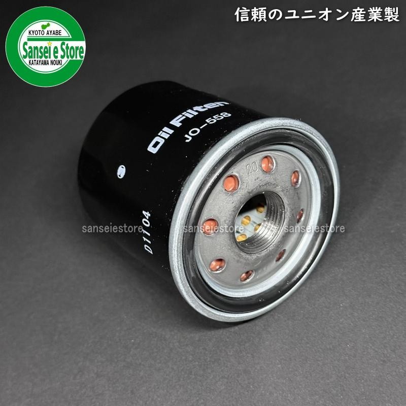 エレメントコンバインボード UNION クボタ コンバインAR エンジンオイルエレメント JO-558
