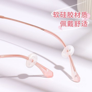 🔥桃園出貨🔥眼鏡防脫落防滑硅膠套耳勾托兒童眼睛架腿防掉固定掛鉤卡扣拖