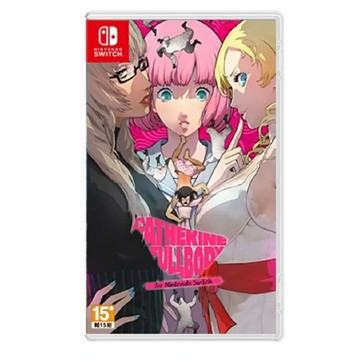 【AS電玩】全新 現貨 NS switch 凱薩琳 Full Body 中文版