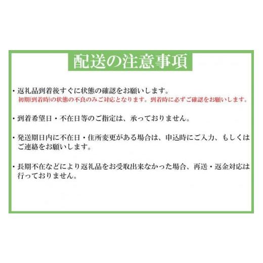 ふるさと納税 和歌山県 那智勝浦町 生まぐろの本場紀州勝浦から直送！　生メバチマグロ 約1kg（1カ月に1回お届け）（全3ヵ月）