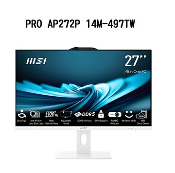 【領券折500】【特仕版】MSI微星 PRO AP272P 14M-497TW 27型一體機(i7-14700/16G/1TB/W11P)