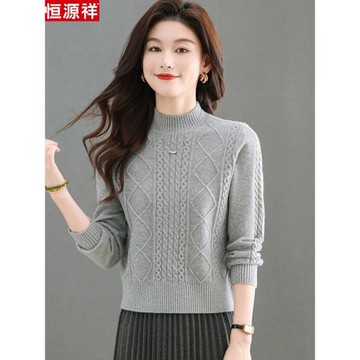 恒源祥小個子羊毛衫女半高領短款提花秋冬高腰毛衣寬松針織打底衫
