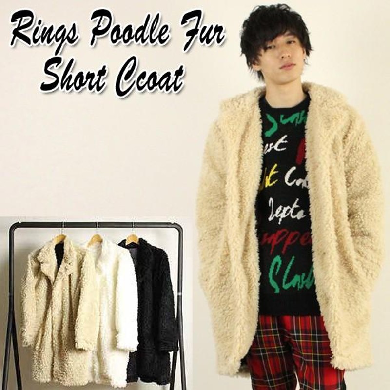 RINGSプードルファーショートコート (メンズ アウター ブルゾン 防寒 