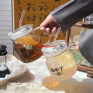 耐高溫吸管杯家用玻璃杯大容量帶把手杯子ins高顏值辦公室水杯