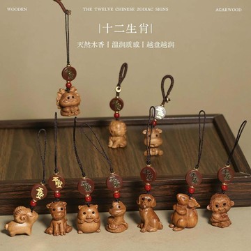 🔥🔥民爍桃木木雕十二生肖擺件手玩把件可愛掛件鑰匙扣十二生肖手機鏈