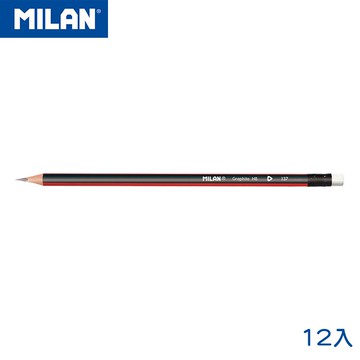 MILAN 經典三角鉛筆附橡皮擦_HB_12入裝