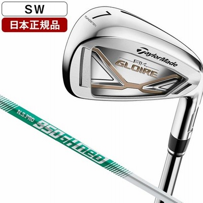 黒 桜古典 定価143000円テーラーメイド SIMグローレアイアン エア