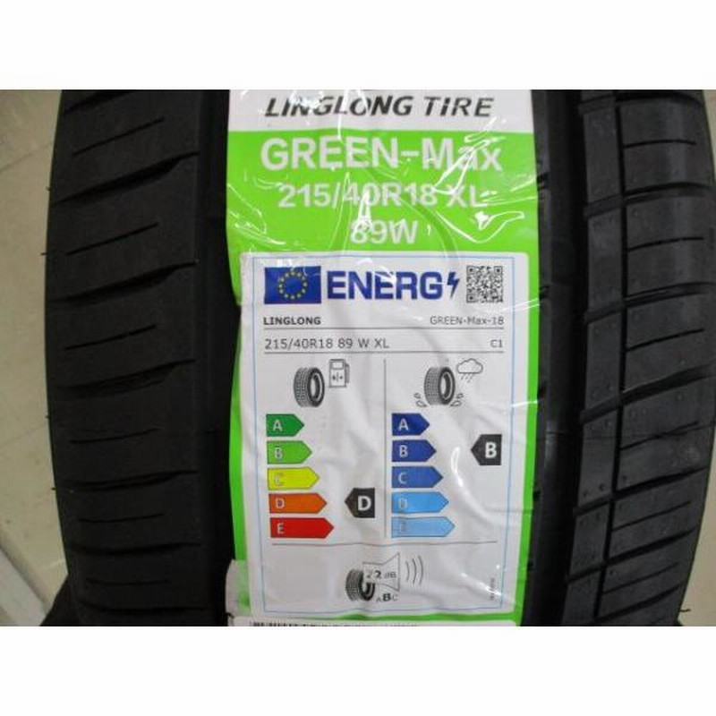 4本 トヨタ 30系 プリウス純正 G's G'z 18インチ5穴 5H 5-100 新品 215/40R18 ラジアル 夏用 夏タイヤアルミホイールセット  50系 PHV | LINEショッピング