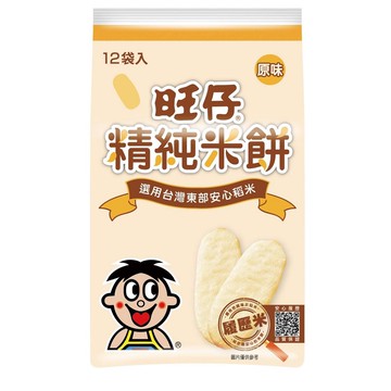旺仔精純米餅(原味)48g