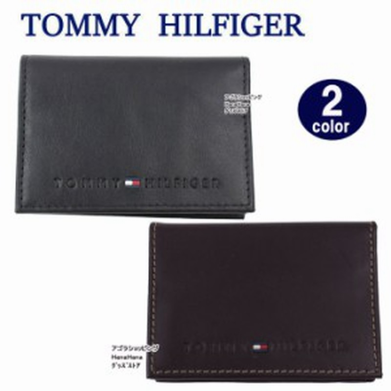 トミーヒルフィガー カードケース 31tl20x014 名刺入れ ロゴ型押し レザー メンズ トミー Tommy Hilfiger Ag 932700 通販 Lineポイント最大1 0 Get Lineショッピング