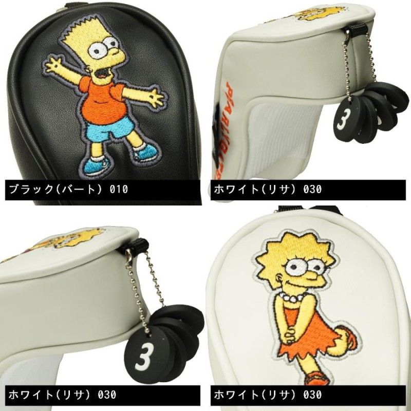 コンフィデンスマンjp クリアファイル ダー子の贋作 フェルメール展