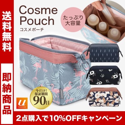 ポーチ 小物入れ おしゃれ 大きめ コスメ シンプル 北欧 化粧ポーチ メイクポーチ 使いやすい 大容量 マチ広い 安い マチあり ギフト Tdm 通販 Lineポイント最大0 5 Get Lineショッピング