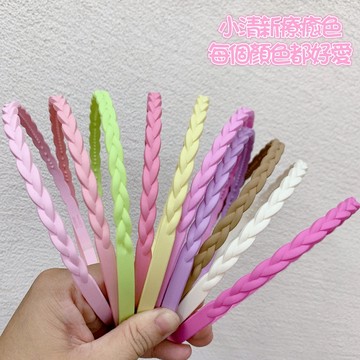 🌟台灣現貨🌟 日韓糖果色麻花辮造型髮箍 小清新霧面頭箍 不易斷髮箍 防滑磨砂髮箍 簡約風百搭髮箍