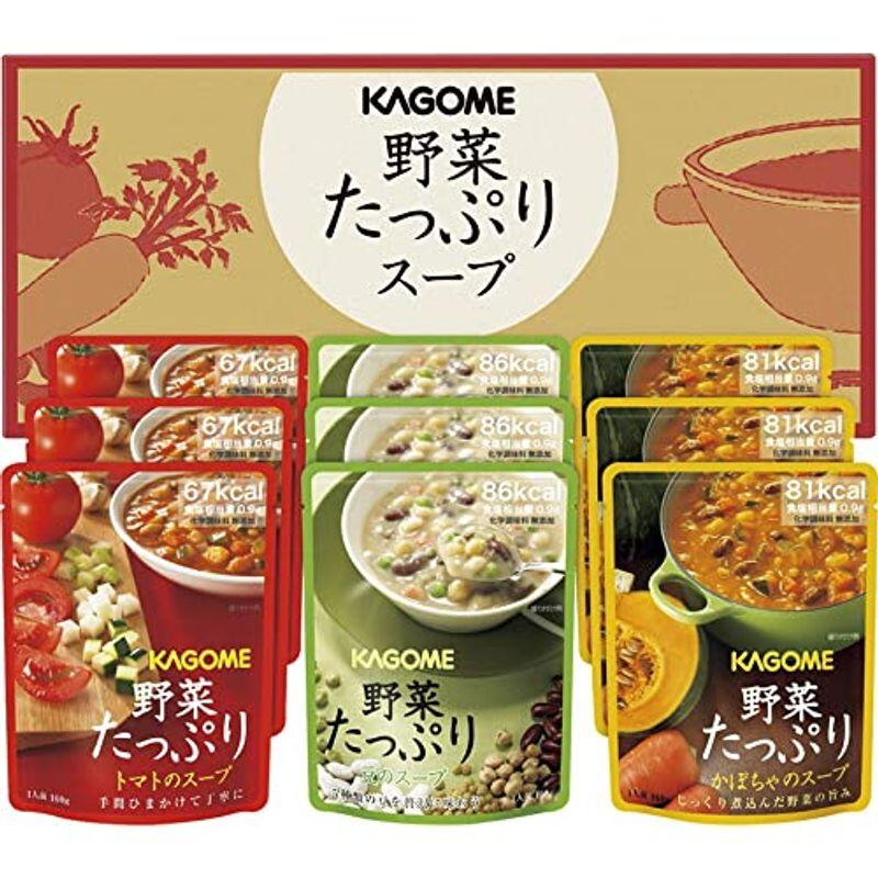 カゴメ 野菜たっぷりスープギフト SO-30通販パーク ギフト プレゼント