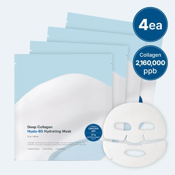 SUNGBOON EDITOR Deep Collagen Hyalu-B5 Hydrating Mask 37g x 4ea