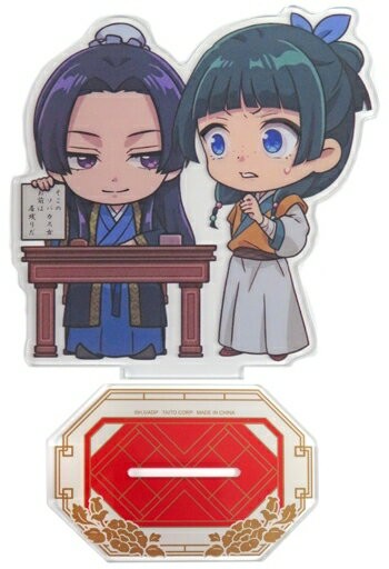 改變留守表情的Changing壓剋力Stand藥店的每一個人