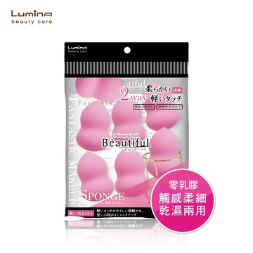 Lumina柔軟美妝蛋巨量包-混款