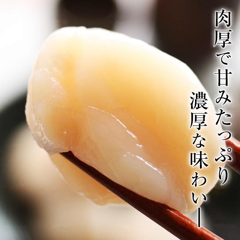 ホタテ 貝柱 ほたて 帆立 青森県むつ湾産 刺身用 1kg 割れなし正規品 生食用 お取り寄せグルメ 使いやすいバラ冷凍